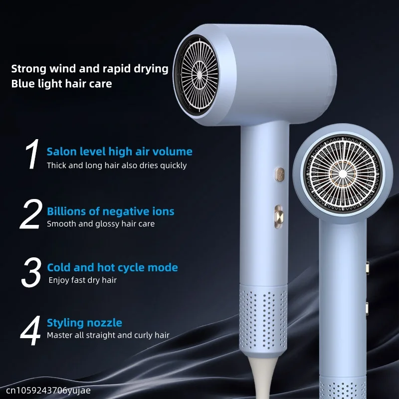 Hammer Hair Dryer with High Airflow of 59 Seconds Blue Light Ion Thermostatic Hair Care Home Salon Hairdryer