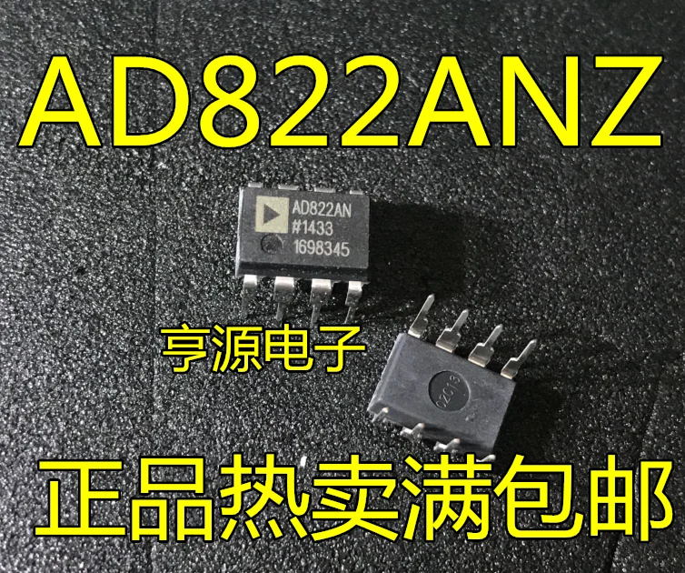 

5pcs original new AD822ANZ AD822AN AD822 DIP8 High Precision Operational Amplifier