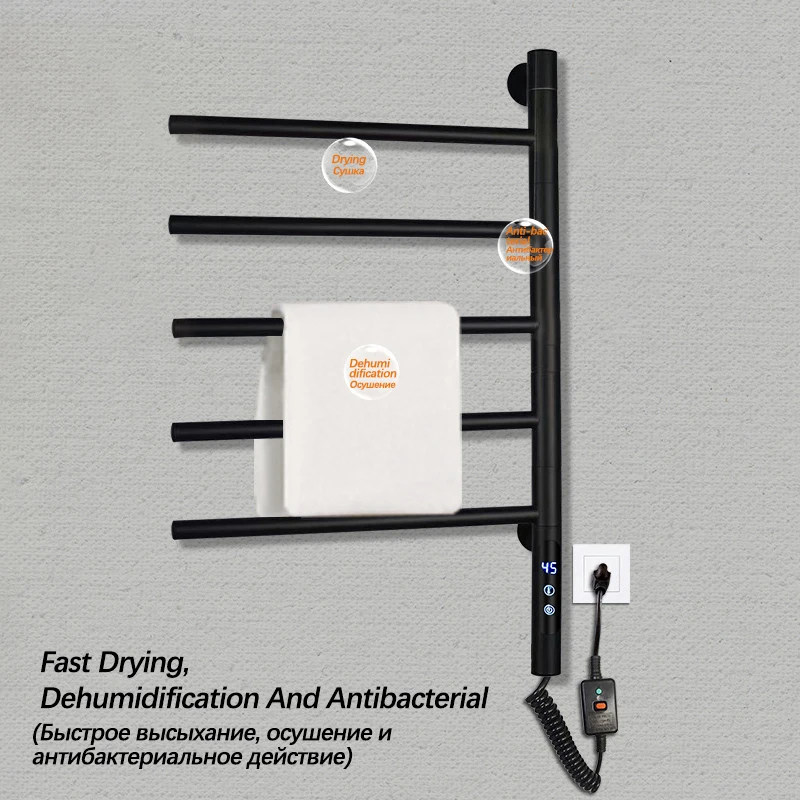 180&deg; Rotation Electric Towel Rack Temperature Control Timing Electric Heating Towel Rail Stainless Steel Warmer