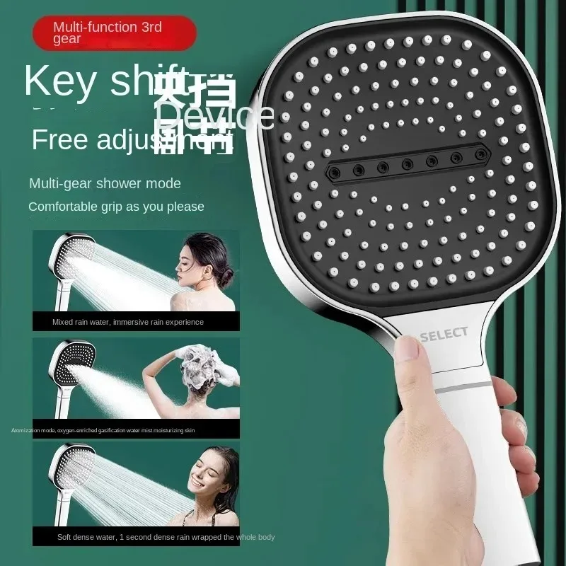 Shower Head 13CM Large Panel 3 Modes High Pressure Water Massage With Filter Element Bathroom Bathing tools bathroom accessories