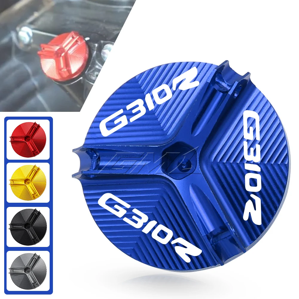 OilFillerCupForBMWG310RG310R20172018MotorcycleAccessories