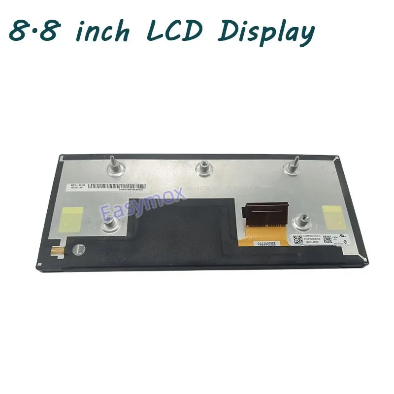 LAM019V008