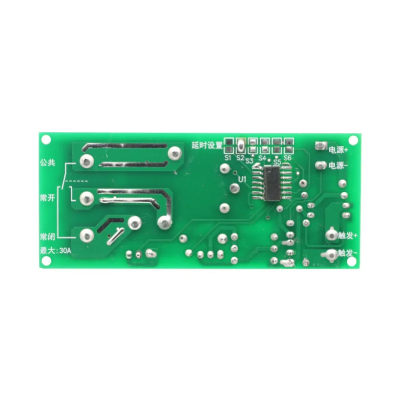 1PCS DC 12V 30A Timer Delay Relay Module Timing on/off Relay Switch 060