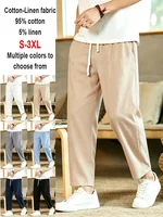 Pantalon décontracté pour homme en coton et lin, coupe droite, taille élastique avec cordon de serrage, respirant, léger, idéal pour l'été et la plage, avec poches 6