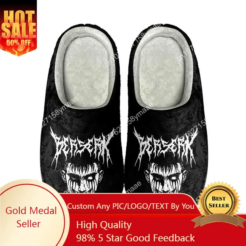 

Berserk Guts Home Cotton Custom Slippers High Quality Mens Womens Teenager Plush Fashion Casual Keep Warm Shoes Thermal Slipper