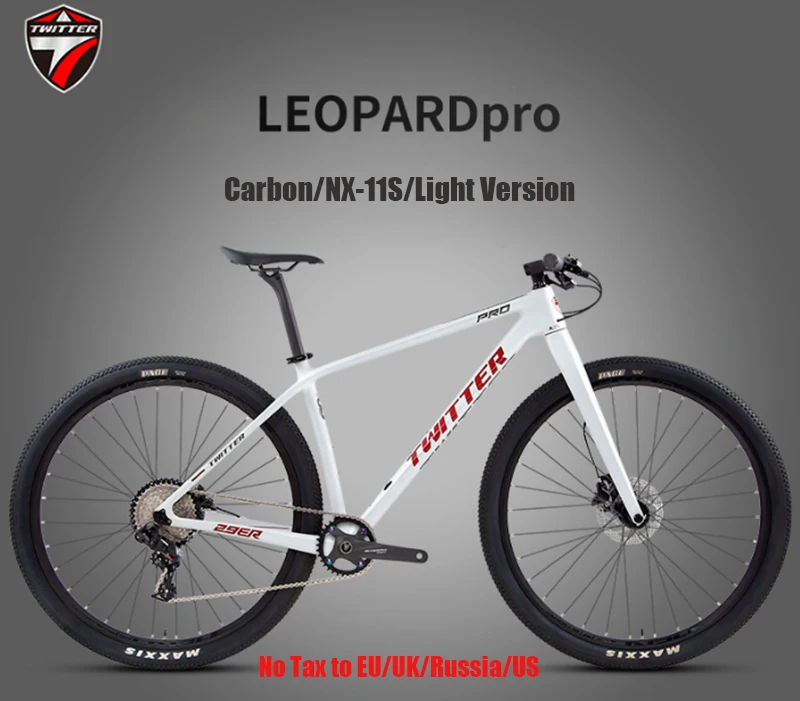 Niner Rigid 29 29er Carbon Fork NINER Carbon Mountain Bike