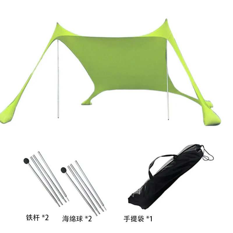 Small green