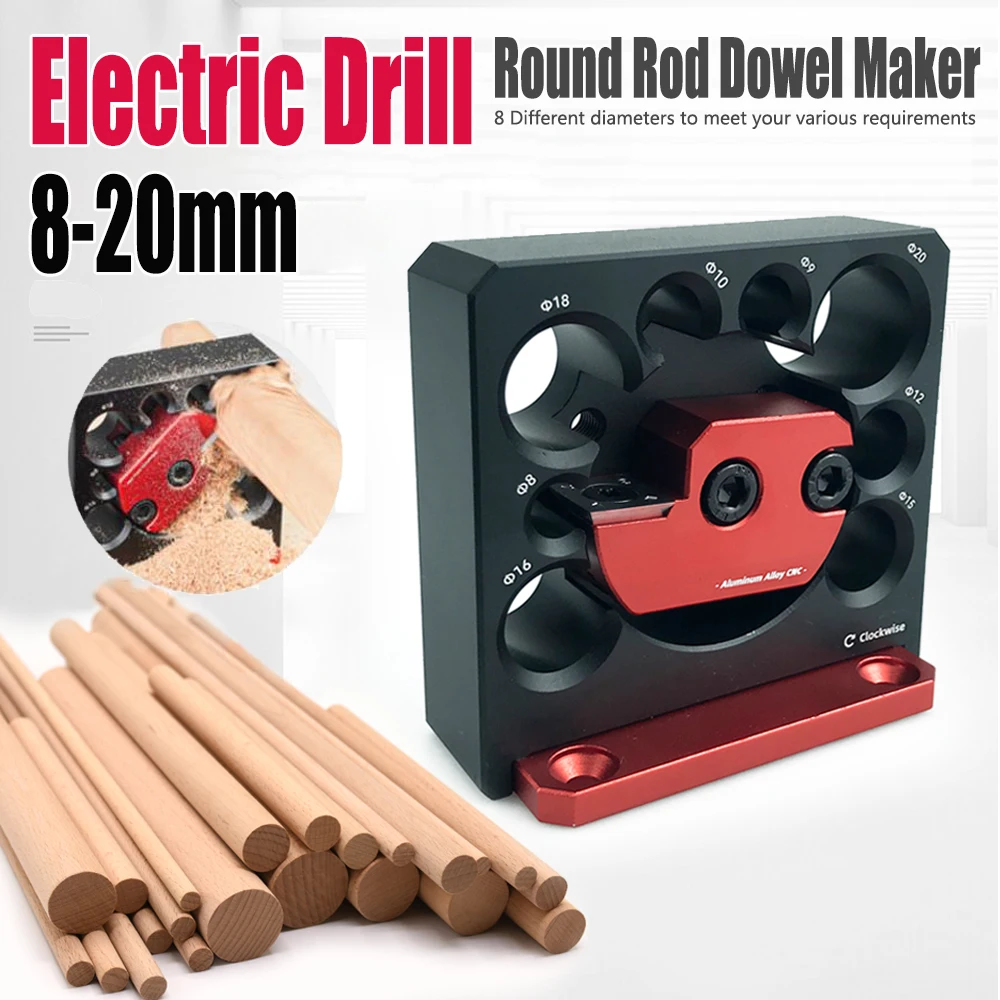 Adjustable Dowel Maker Metric 8mm-20mm with Carbide Blade Electric Drill  Milling Dowel Round Rod Auxiliary Tool Woodworking Tool