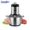 "Sonifer Food Chopper SF-8115 .1.8L high quality stainless steel container .New S blade chopping design 1