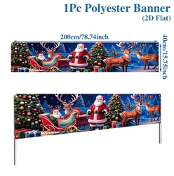 Festive Holiday Outdoor Banner - Merry Christmas & Happy New Year Celebration Decor (2025 - 9)