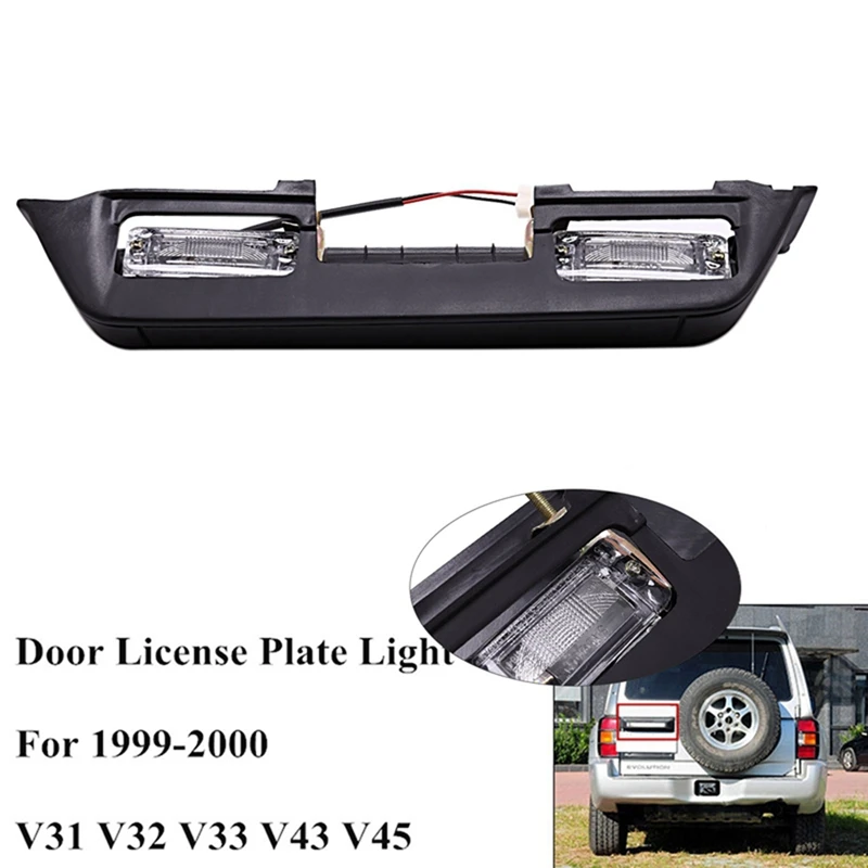 

Номерной знак для Mitsubishi Pajero Montero Shogun MK II 2 90-2000