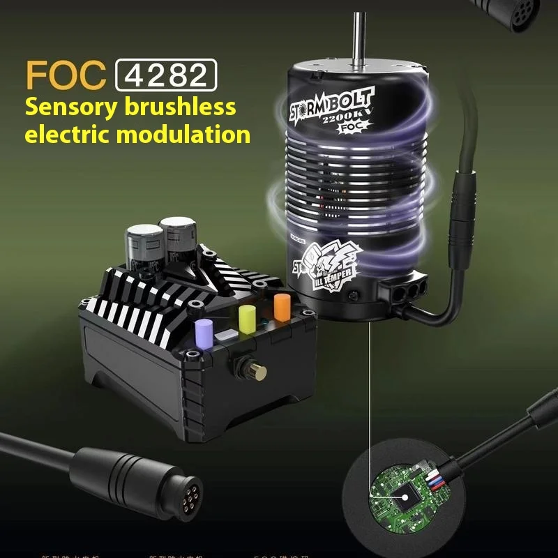 Rillalo Crobol Mk07 1:7 New Brushless Induction Motor All Terrain Crossing Large 4-Wheel Drive Climbing Off-Road Vehicle 5