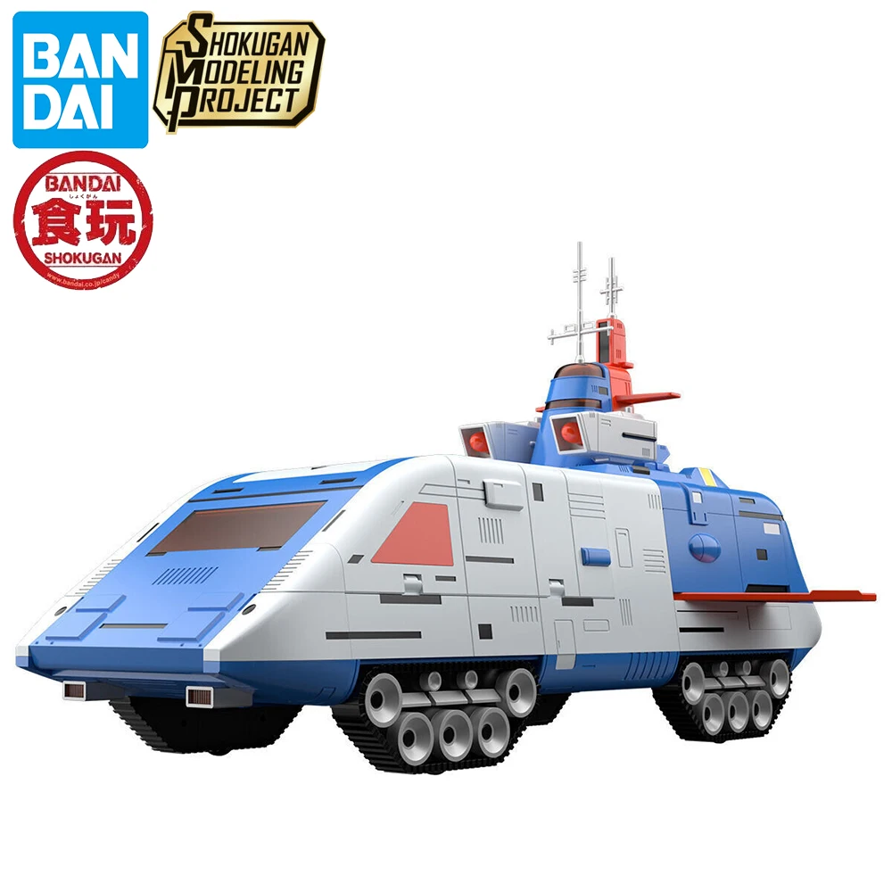 

Original Bandai Smp Denshi Sentai Denziman Denzitiger Action Figures Gift for Fans Kids Collectible Candy Car Model Toys