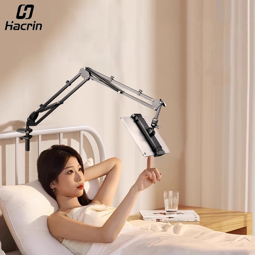 휴대폰 거치대 레이지 침대 옆 휴대폰 스탠드, 360 ° 회전 접이식 캔틸레버 브래킷, 애플 삼성 아이패드 태블릿 거치대