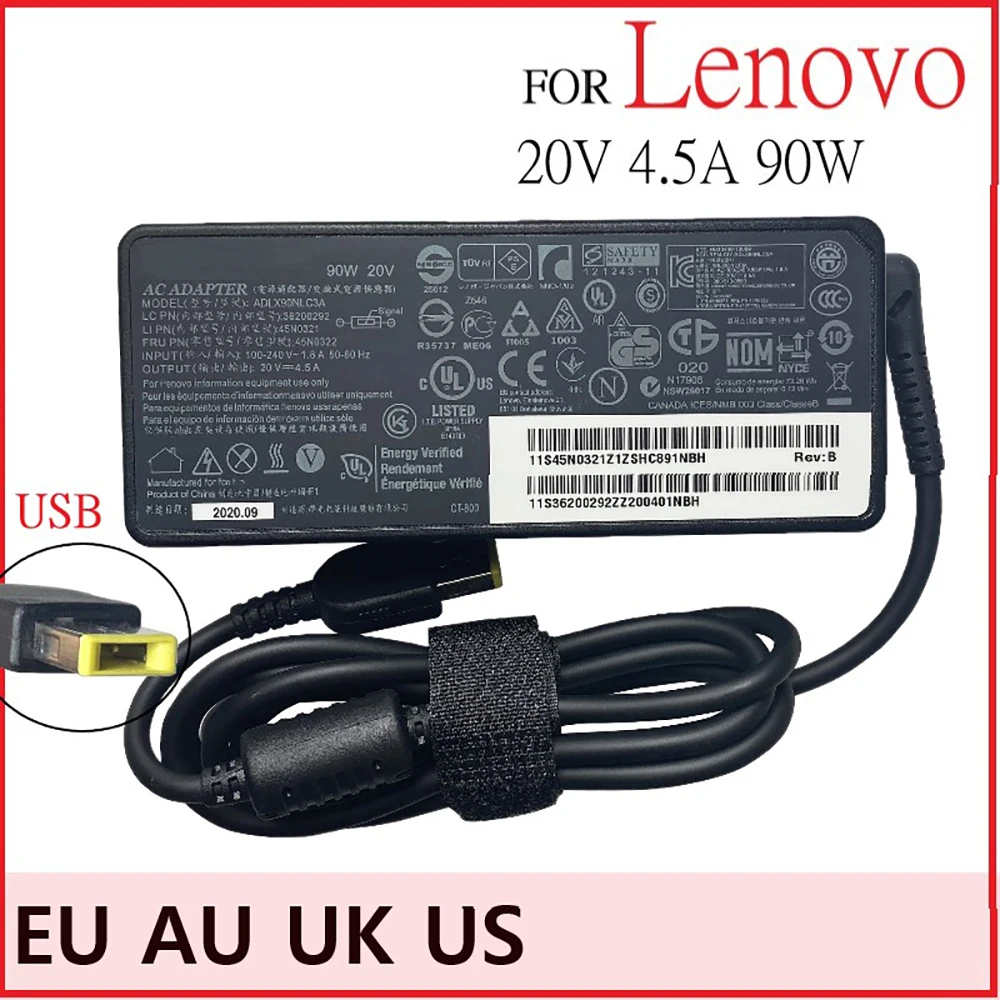 Laptop adapter