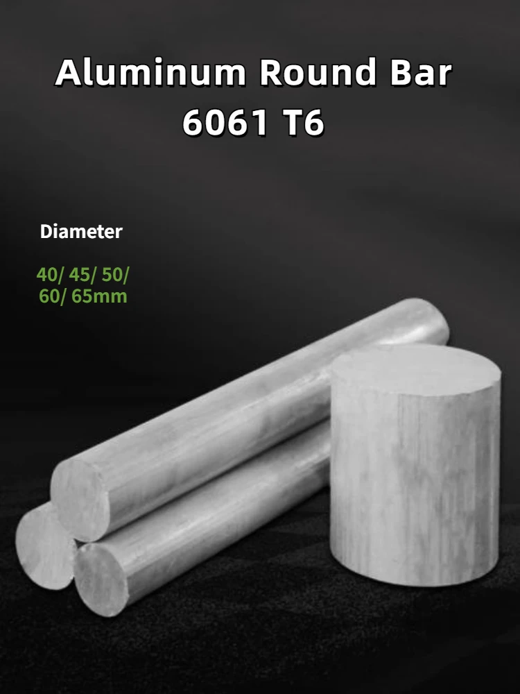 1PCS 알루미늄 라운드 바 6061 T6 솔리드 실린더 직경 40/45/50/60/65mm 금속 가공용 길이 100mm