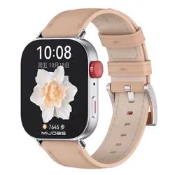 Premium Leather Wristband for Smart Watch - Soft and Durable Strap Accessory (Apricot Silver)