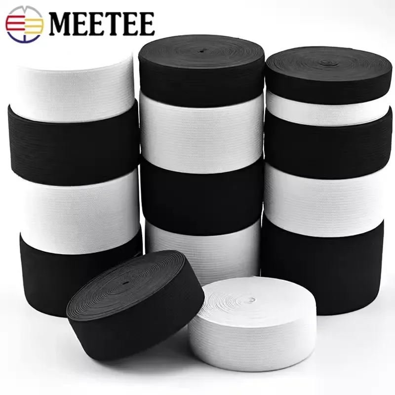 10/20M Meetee 2050mm Black White Elastic Band Trousers Rubber Bands