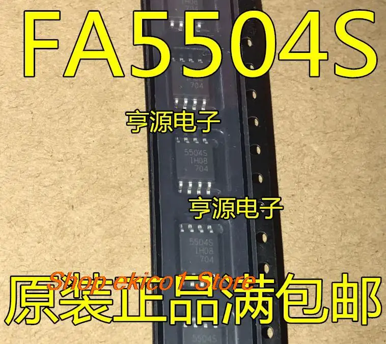 

Original stock FA5504S FA5504 5504S 5504 SOP8