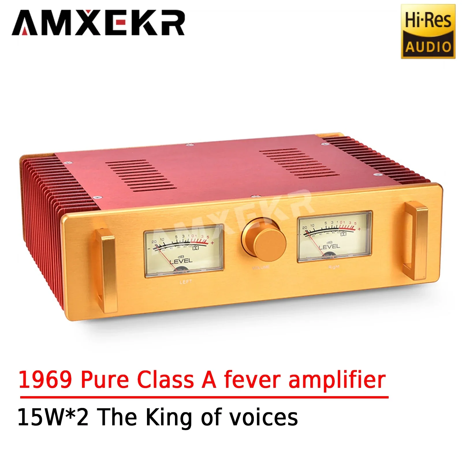 AMXEKR King of Voice 1969 퓨어 클래스 A 발열 앰프 사운드, 섬세한 실키 라운드, 담낭으로 가득 차 있음, 15W + 15W
