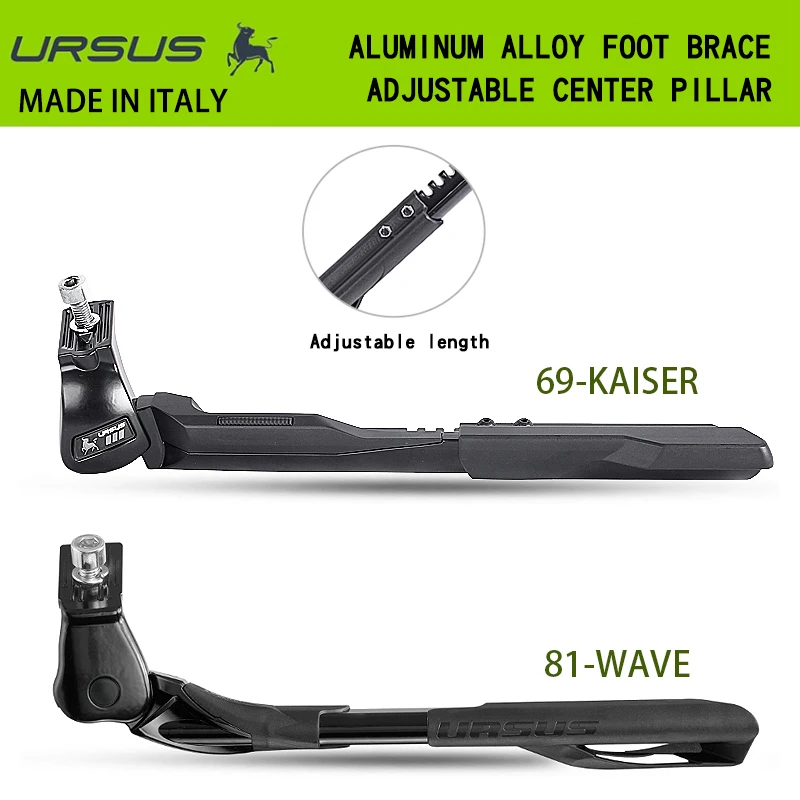 URSUS-Adjustable Electric Bike Stand, Mountain Bike, Center, Rear, Column, Footrest, 24 ", 26", 28"