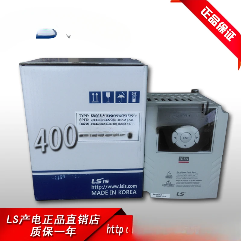 

Оригинальный подлинный корейский LS Электрический Инвертор фотомощность 0,75 кВт