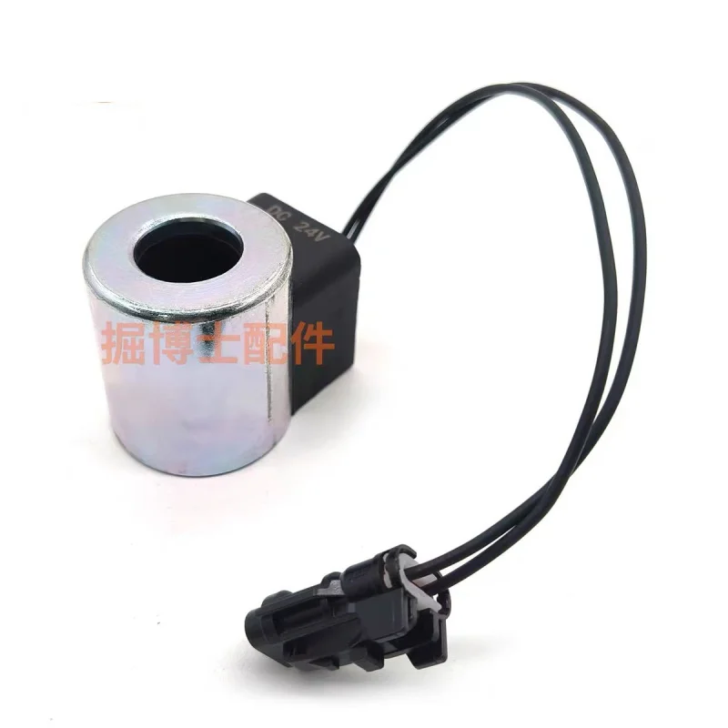 Sany SY70 75 Yuchai 60 65 85 135 pilot rotating solenoid valve coil and valve core excavator parts