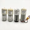 KOGE KPM27C/KPM27J/KPM27V Air Pump DC 5V 6V Mini 370 Motor Diaphragm Air Pump for Sphygmomanometer/ Aquarium Fish Tank 1