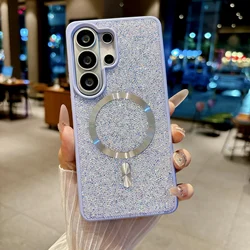 Glamorous Glitter Bling Diamond Phone Case with Wireless Charging and Magnetic Feature - Galaxy S23 Ultra (Light Purple)