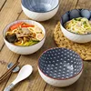 Nordic style 6-inch soup bowl underglaze ceramic tableware household instant noodle restaurant simple creative embossed ramen 2