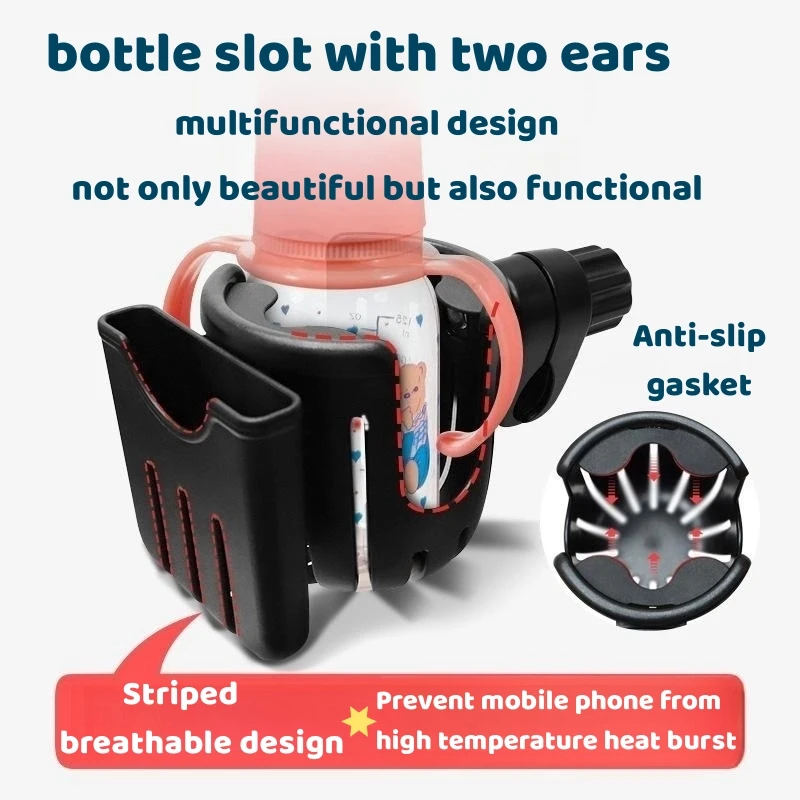 2 in 1 Baby Stroller Cup Holder For Bicycle Motorcycle Scooter ABS Material 360&deg; Rotation Adjustable Phone Mount Coffee Holder stroller accessories,pram cup holders,stroller cup holder