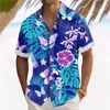 Plant Printed Men's Hawaiian Beach Shirts Summer Casual Short Sleeve Lapel Shirts Holiday Shirts For Men Large Size Men Clothing 3