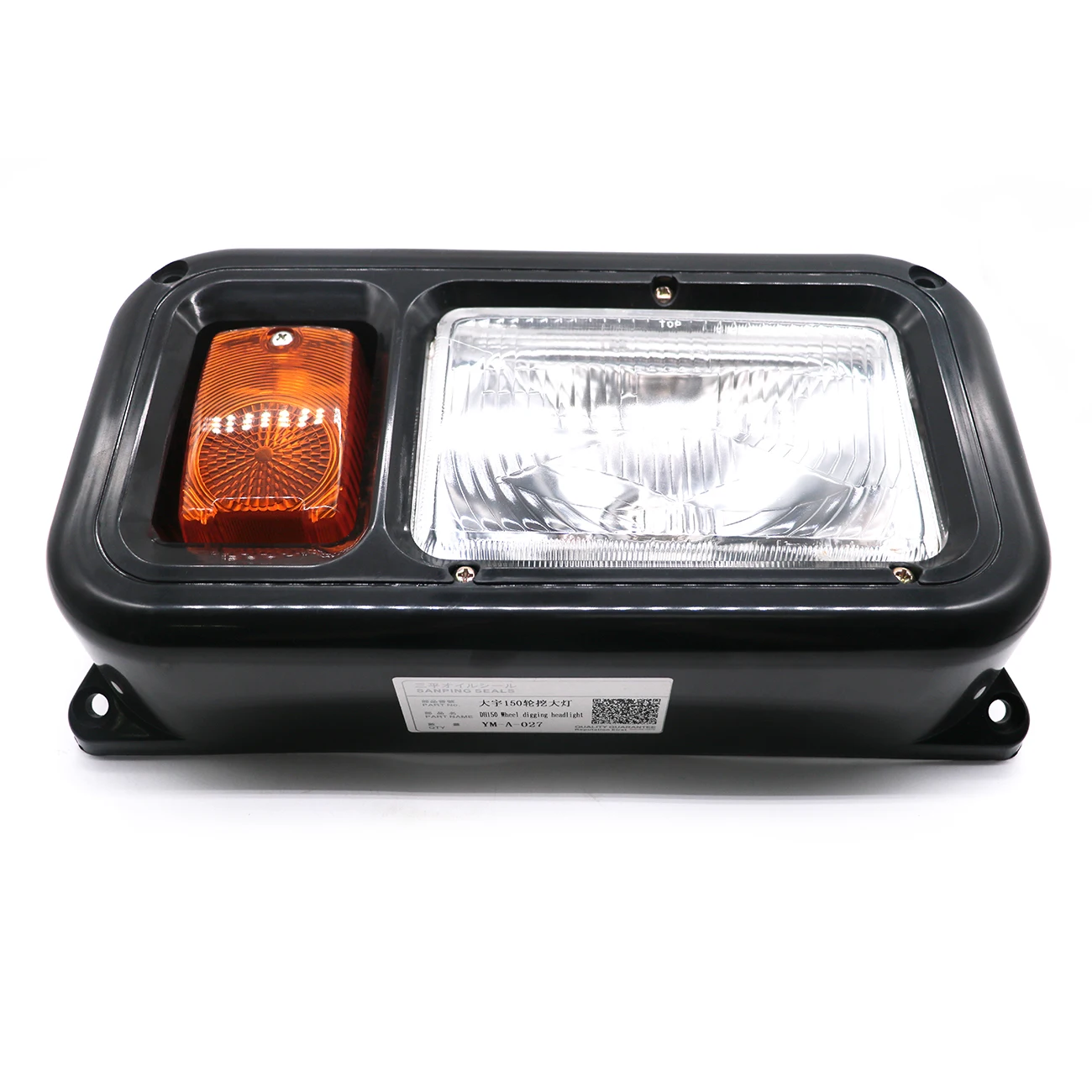 

YM-A-027 Excavator spare parts excavator tail light for Daewoo 150 wheel digging headlights left and right light led lights