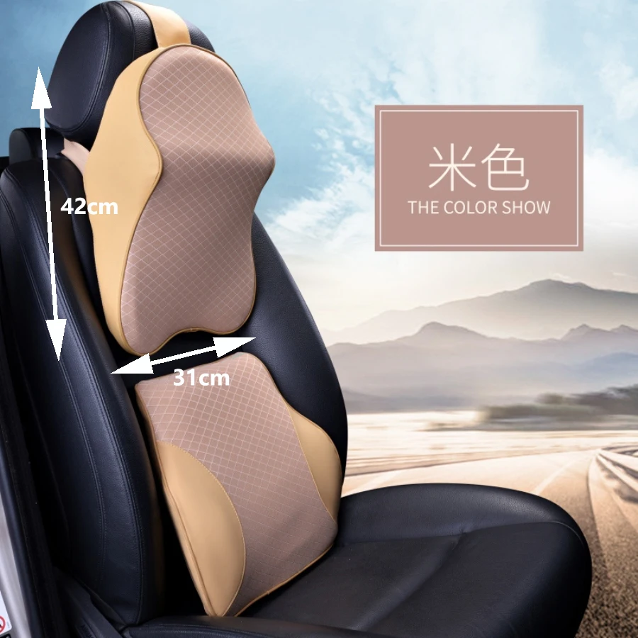 https://ae01.alicdn.com/kf/S981fb5e557dc458783eaa96653092526C/Car-Lumbar-Back-Support-Headrest-Neck-Pillow-Memory-Foam-Lumbar-Pillow-Universal-Soft-Neck-Pillows-Cushion.jpg