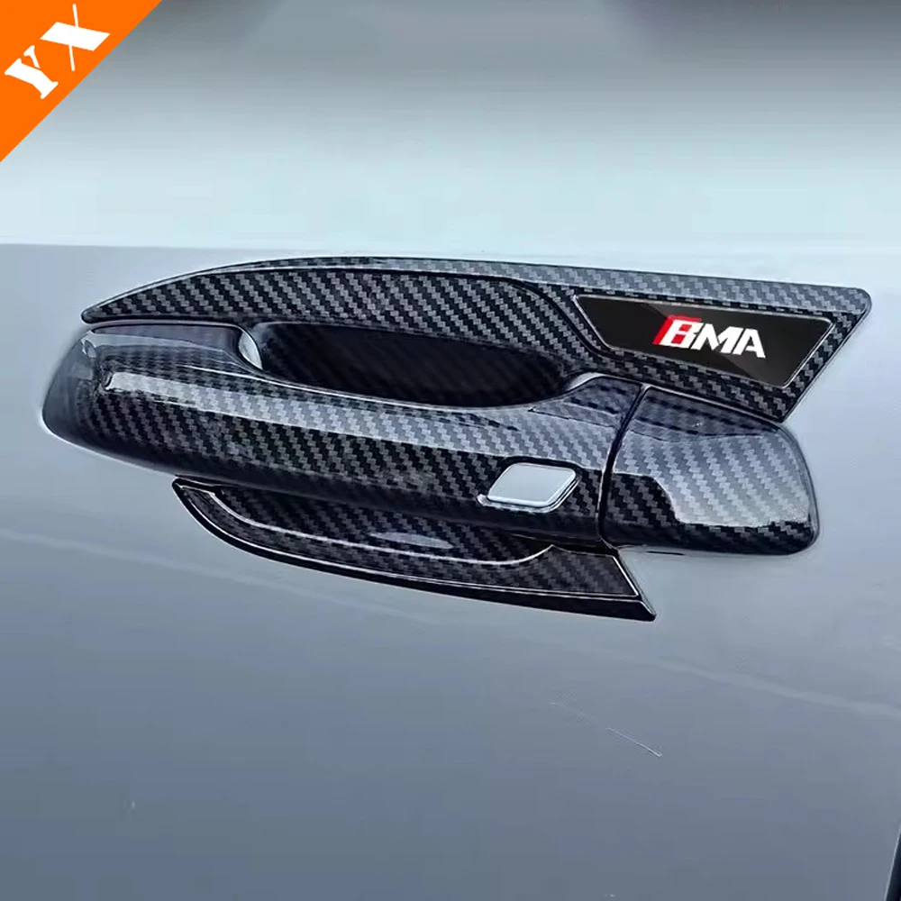 GEELY ATLAS BOYUE COOL 2023-2024  ׼,  ڵ ¦  ȣ ¦ ڵ  Ŀ, Ͻ Ʈ ȣ