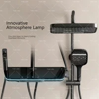 Bathroom Shower Set Ambient Light Piano Button Shower System Set Modern Digital Display Showers Faucet Set Bathroom Accessories 1