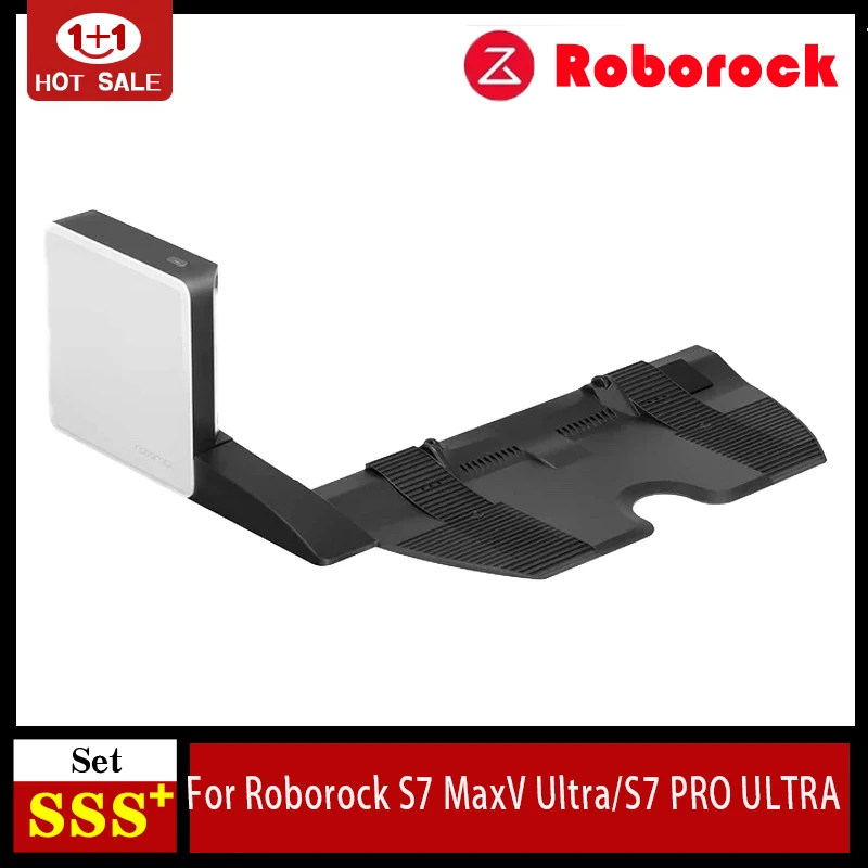 Комплект для сушки roborock s7 maxv ultra heat dry