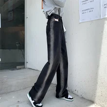 

Wide Leg Pants Large Female Spring Autumn New Thin Straight Jeans Panelled High Waist Mopping Joker Loose Women's Denim 2022
