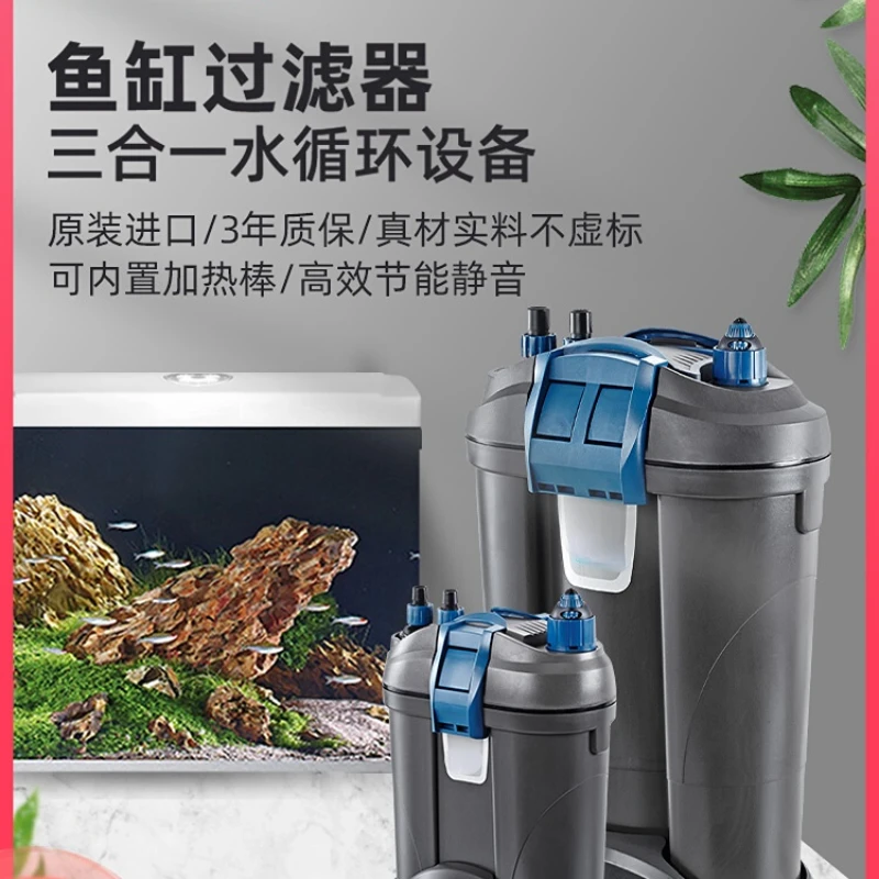 

Fish Tank Filter Water Purification Circulation Three-in-One System Grass Cylinder Small Filter VAT Oxygenation Heating Mute