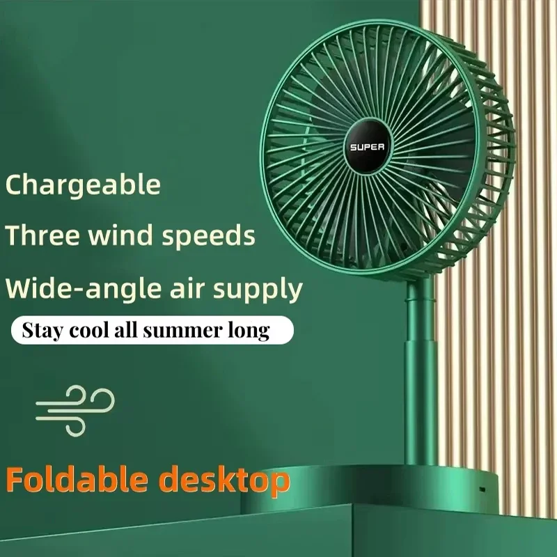 Portable Mini Electric Desk Fan with USB Charging