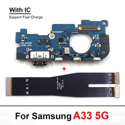 Samsung Galaxy A33 5G USB Charging Port Board - Charge Dock Connector & Flex Cable Replacement (USB Main Set)
