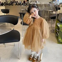 New Spring and Autumn Kids Girl's Party Dress Long Sleeves Khaki Mesh Sequined Starry Sky Baby Birthday Princess Dresses E22001