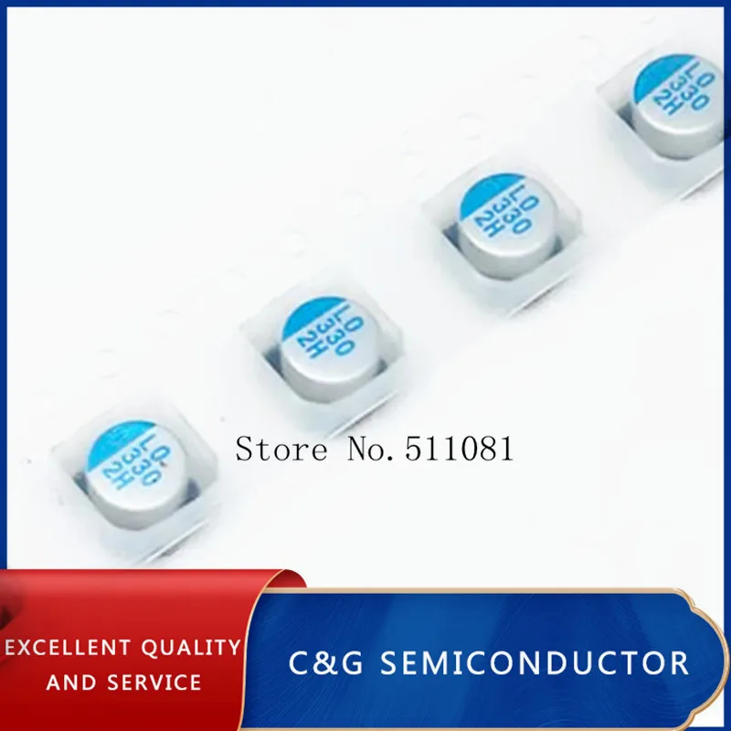 Smd Solid Capacitor 2V 2.5V 6.3V 16V 20V 25V 22UF 27UF 39UF 82UF 100UF 120UF 220UF 330UF 390UF 470UF 560UF 1500UF 10PCS smd capacitor solid capacitor