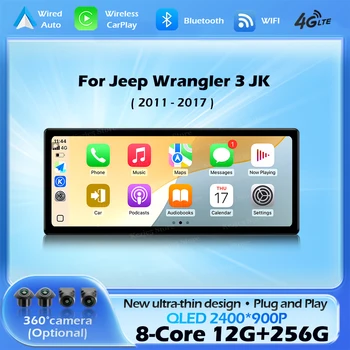 Radio Multimedia para Auto con Android 16, CarPlay Inalámbrico, Reproductor DSP Estéreo, WiFi, GPS, Pantalla QLED y Bluetooth para Jeep Wrangler 3 JK 2011-2017 1