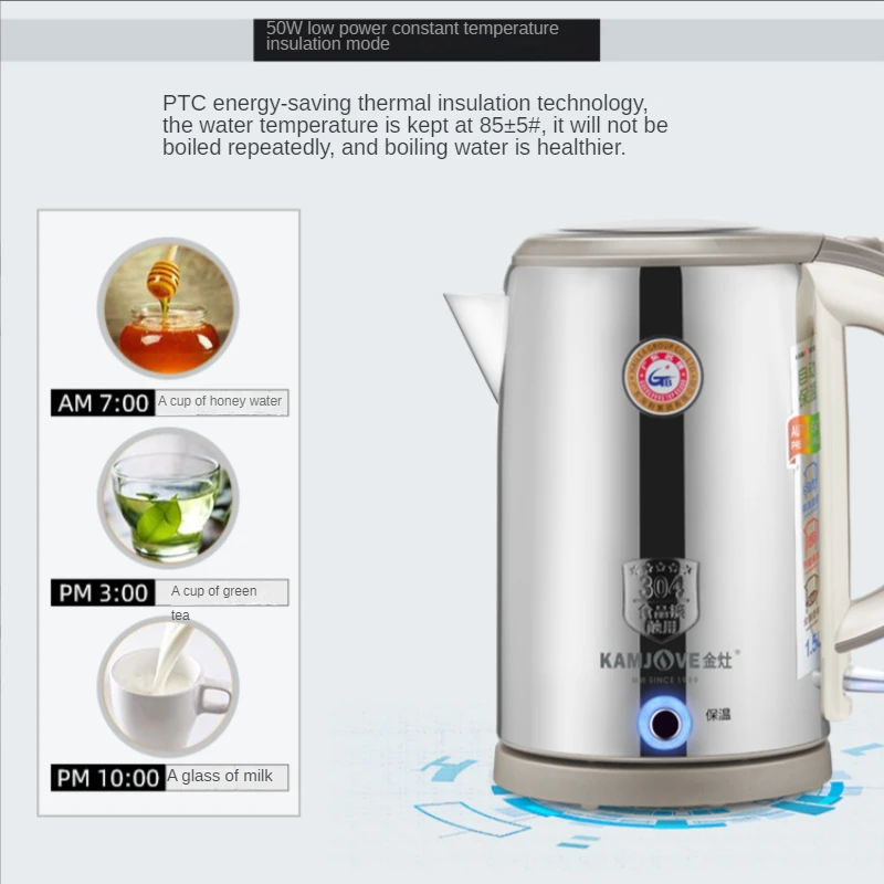 Constant Temperature Intelligent Hot Water Pot, Electric Hot Water Pot  Insulation Integrated Kettle Kettle Electric - AliExpress