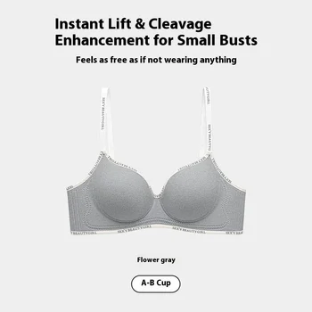New Arrival Women's Push-Up Bra for Smaller Busts Spring/Summer Seamless, Wire-Free Soft Support Bra Anti-Sagging Design
