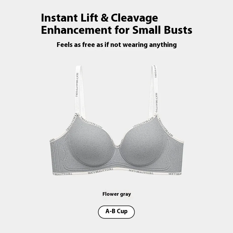 New Arrival Women's Push-Up Bra for Smaller Busts Spring/Summer Seamless, Wire-Free Soft Support Bra Anti-Sagging Design