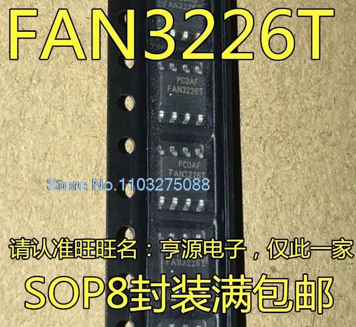 

(5PCS/LOT) FAN3226 FAN3226T FAN3226TMX IC New Original Stock Power chip