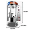 Roast Duck Commercial Gas Electric Charcoal Pork Belly Stainless Steel Full-Automatic Rotating Kitchen Equipments Chicken Oven 2