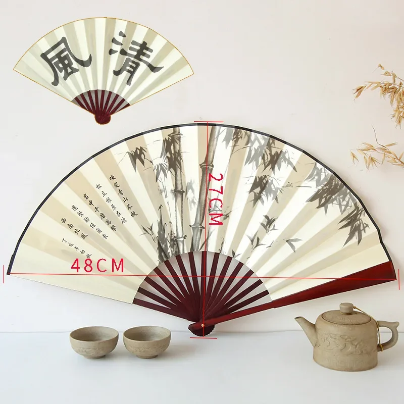 folding fan 1Pcs Retro Folding Silk Fan Chinese Style Decorative Men Pocket Bamboo Handle Hand Held Fan Party Favors Home Decoration Crafts